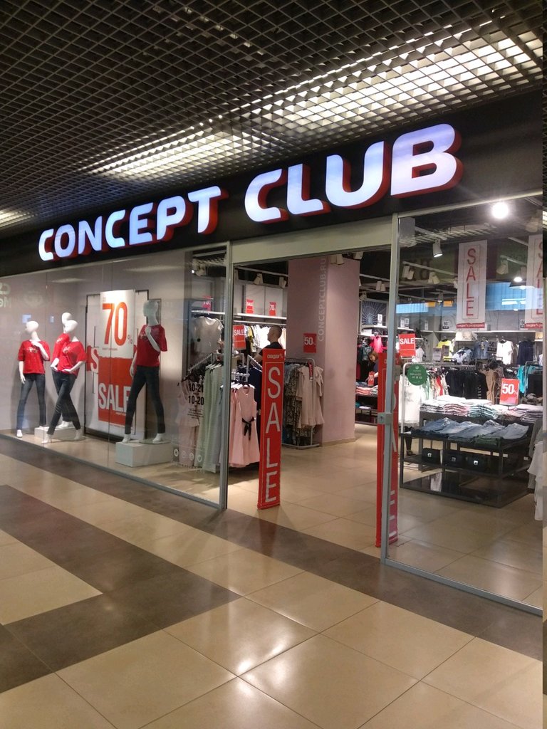 Concept Club | Москва, Кантемировская ул., 58, Москва