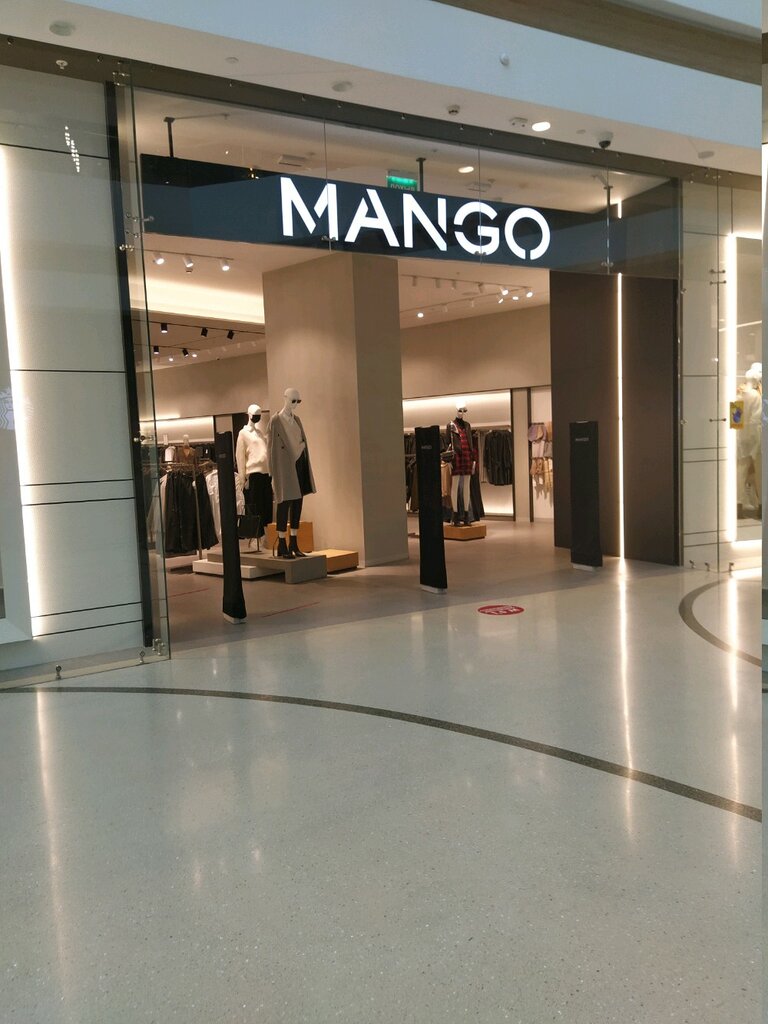 Mango | Москва, Каширское ш., 61Г, Москва